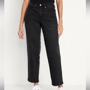 Old Navy OG loose straight Jean